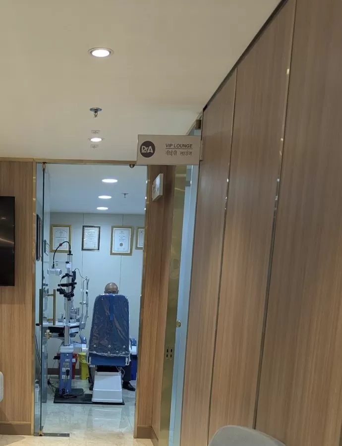 Dr Agarwals Eye Hospital - South Extension II, New Delhi - Photo 4