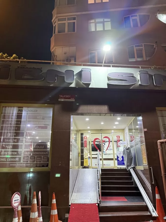 Özel İstanbul İbni Sina Tıp Merkezi - Photo 4