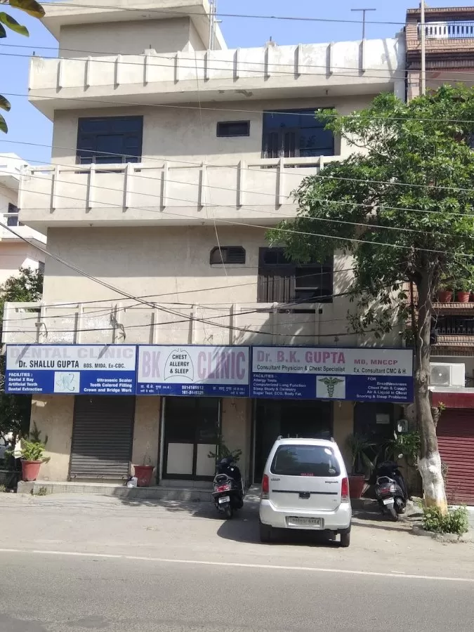 DR. B.K. Gupta - Allergy Specialist | Asthma Specialist | Sleep Specialist | Best Chest Specialist Doctor in Ludhiana - Photo 1