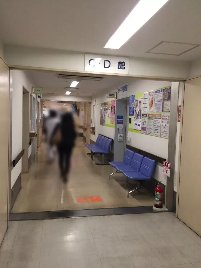 Itabashi Chuo Medical Center - Photo 4