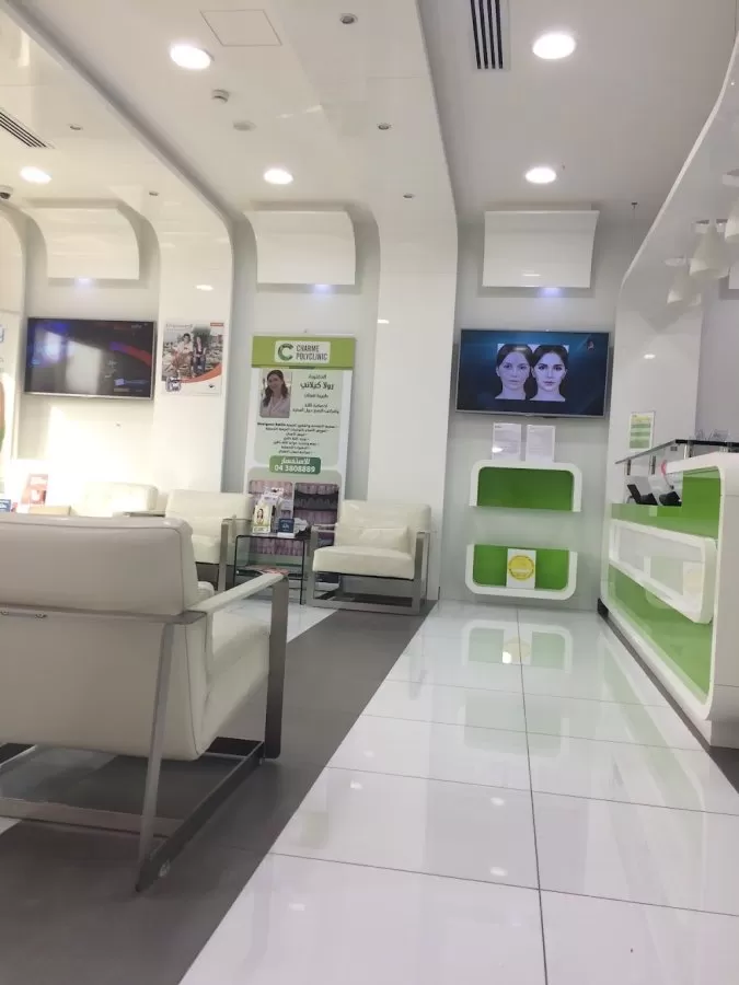 Charme Day Surgery Center - Photo 7