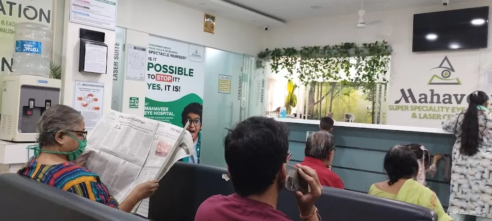 Mahaveer Eye Hospital - Photo 6