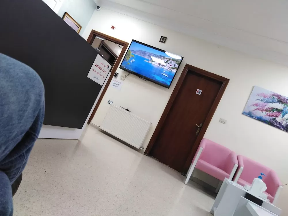 Aman Medical Clinics - Photo 3