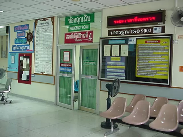 SOMDECH PHRA NANGCHAO SIRIKIT HOSPITAL - Photo 1