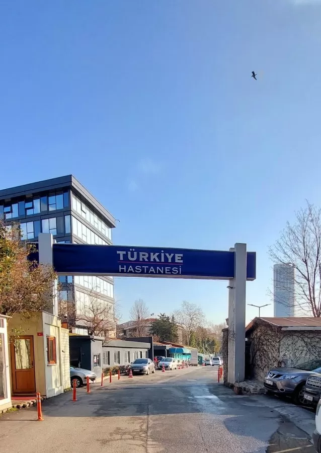 Türkiye Gazetesi Hastanesi - Photo 6
