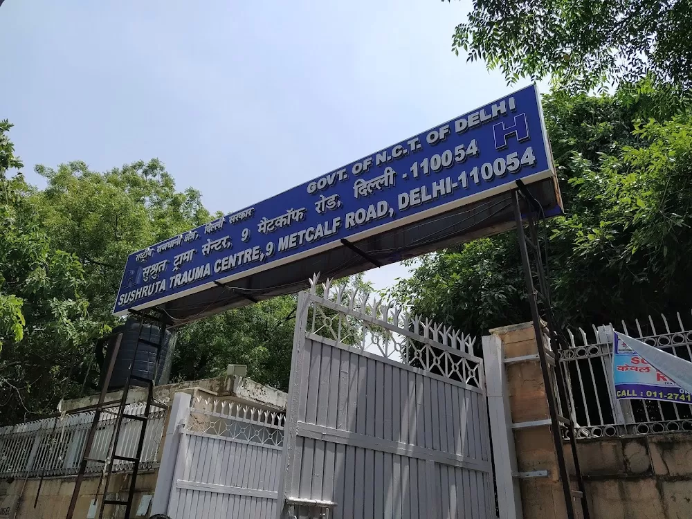 Delhi Institute of Trauma & Orthopedics (DITO) - Best Orthopaedic Hospital in Delhi NCR India - Photo 2