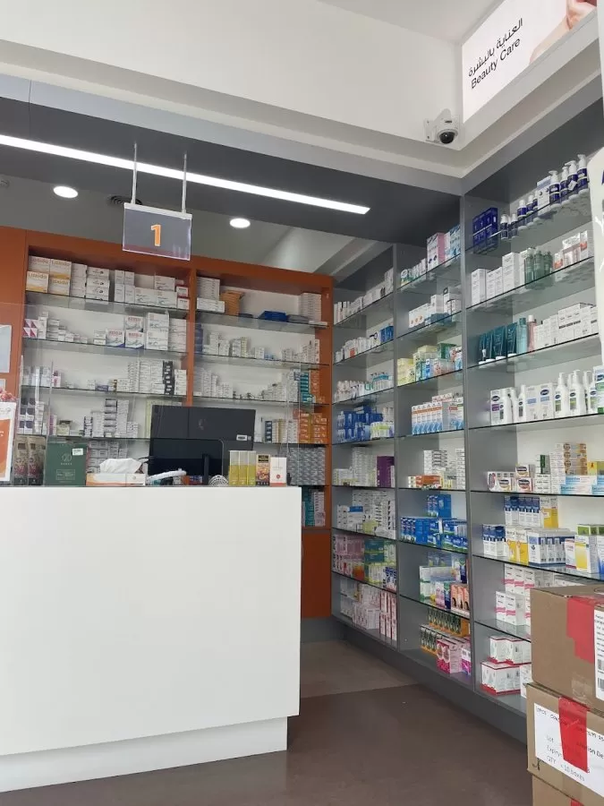 Prime Medical Center - Al Warqa - Photo 2