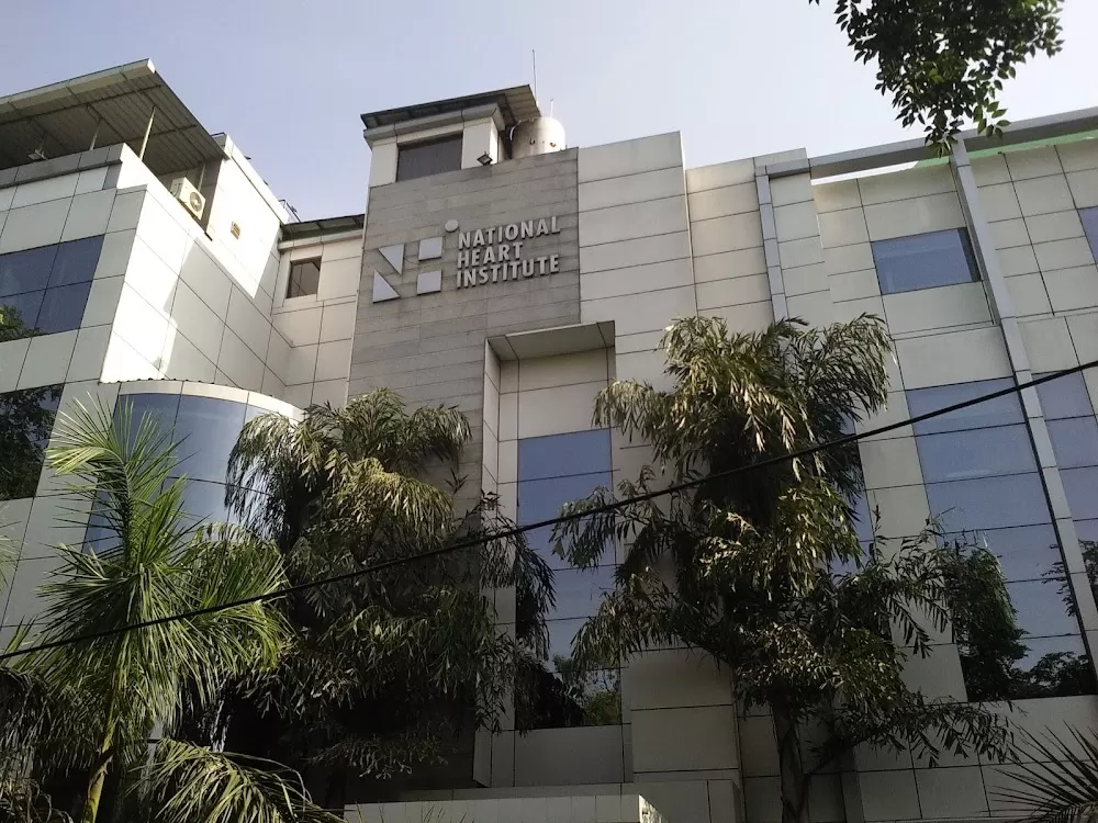 National Heart Institute - Photo 3