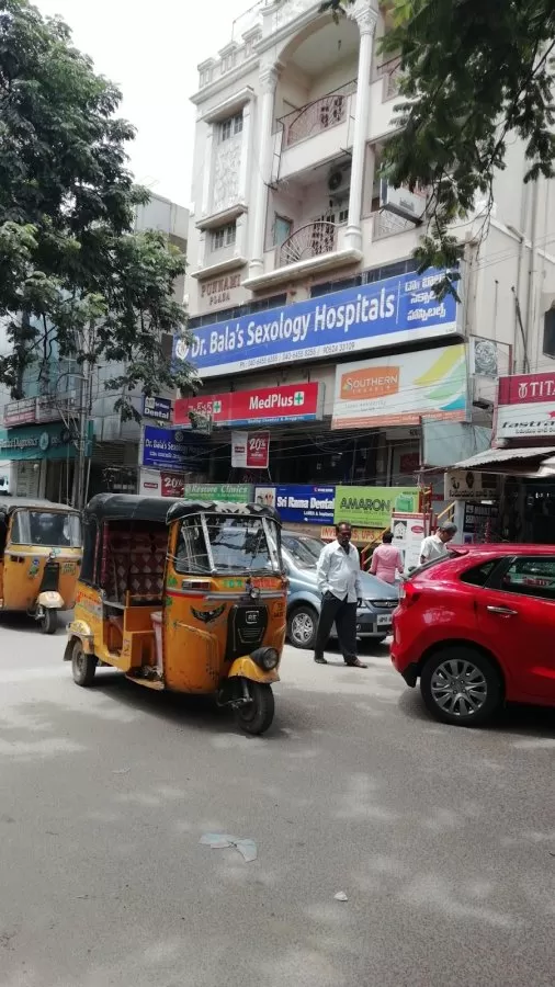 Dr Bala's Hospitals - Photo 3