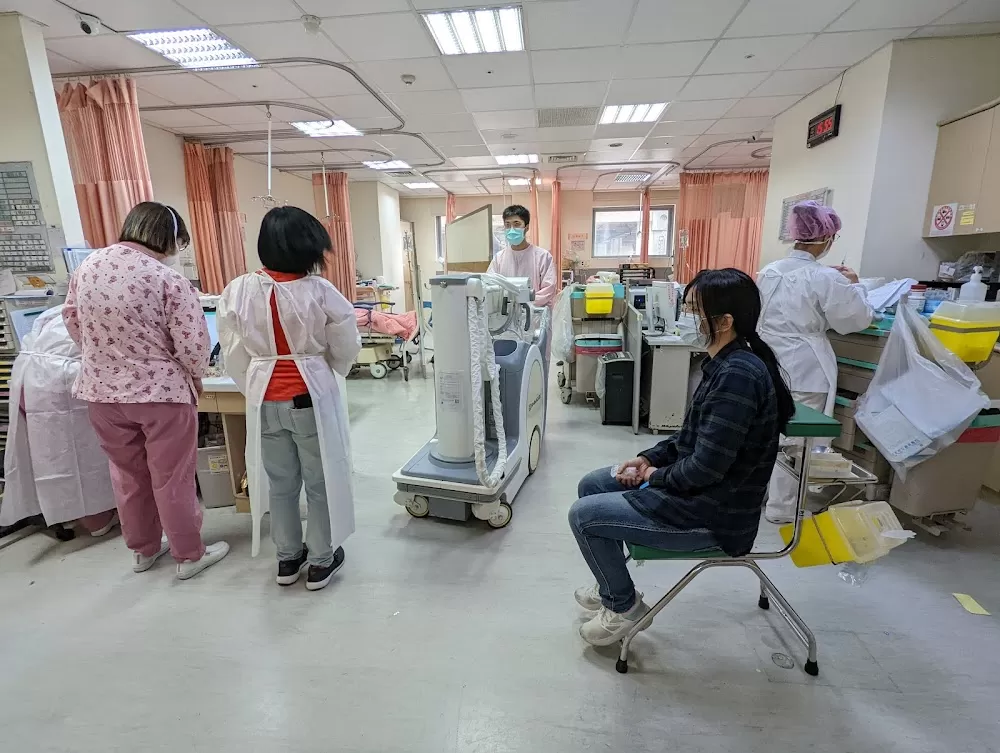 New Taipei City Hospital Sanchong Branch - Photo 4