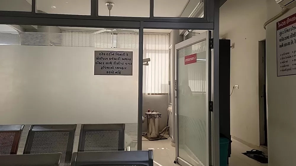 R C KOTHARI MULTI SPECIALITY CHARITY DENTAL HOSPITAL - Photo 2