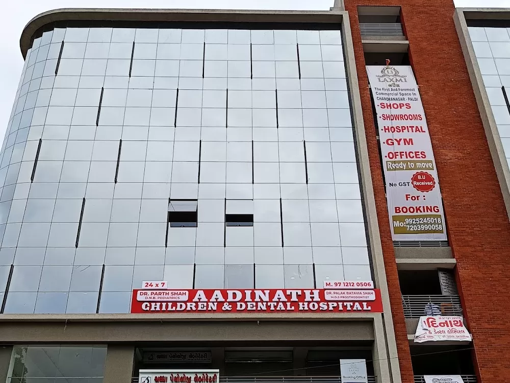 Aadinath Children & Dental Hospital Paldi - Photo 1