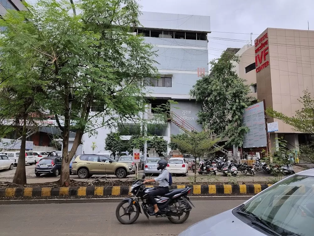 Suyash Hospital - Photo 7