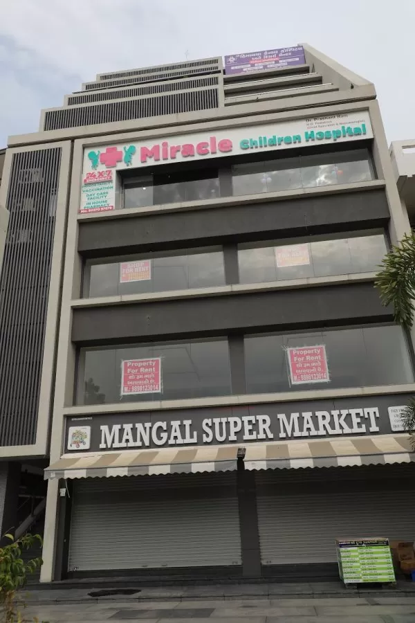 Miracle Children Hospital - Photo 3