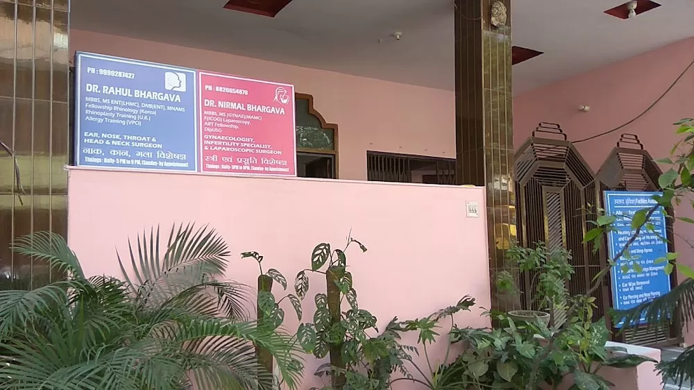 Dr Rahul Bhargava ENT and Allergy Centre - Photo 5