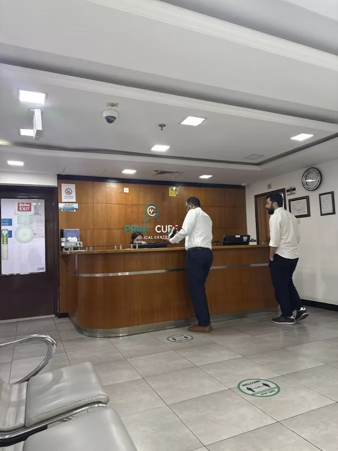 Prima Cure Medical Center - Photo 7