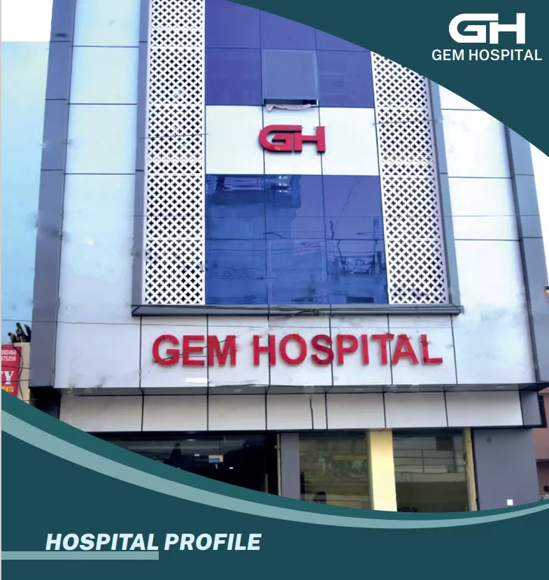 GEM HOSPITAL - Photo 1