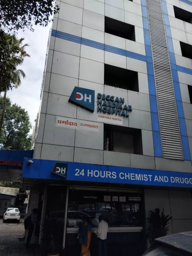 Dr Rohan Shah | Best Neurosurgeons hospital In Pune | Deccan Hardikar Hospital - Photo 4