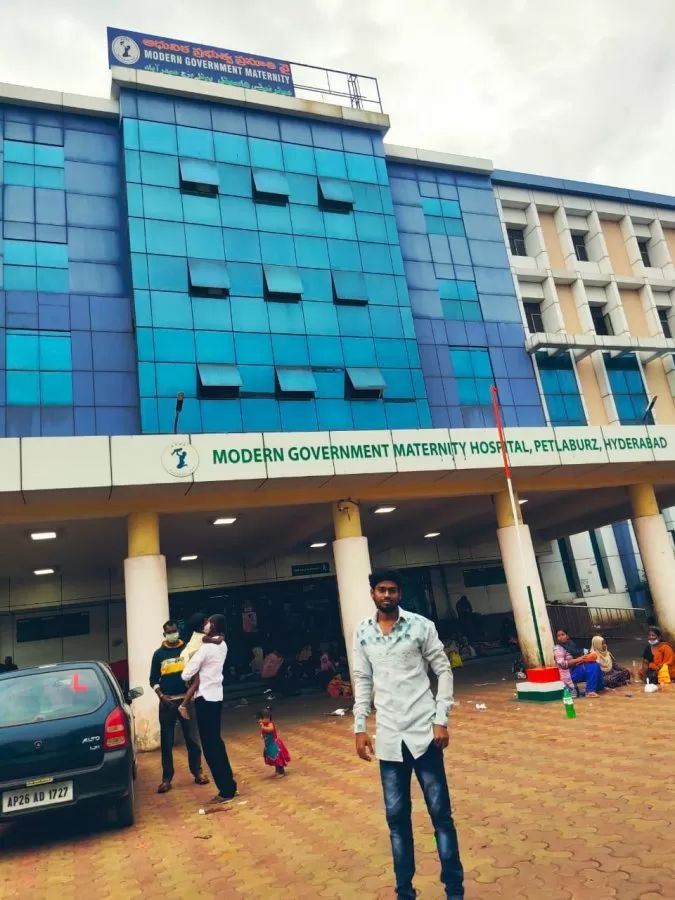Government Maternity Hospital (GMH SB), Koti - Photo 2