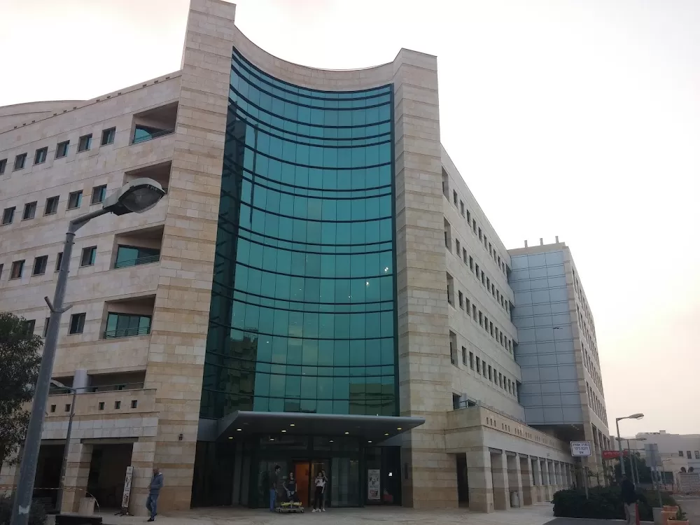 Hillel Yaffe - Photo 1