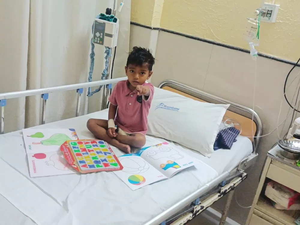 Rainbow Hospital - Photo 1