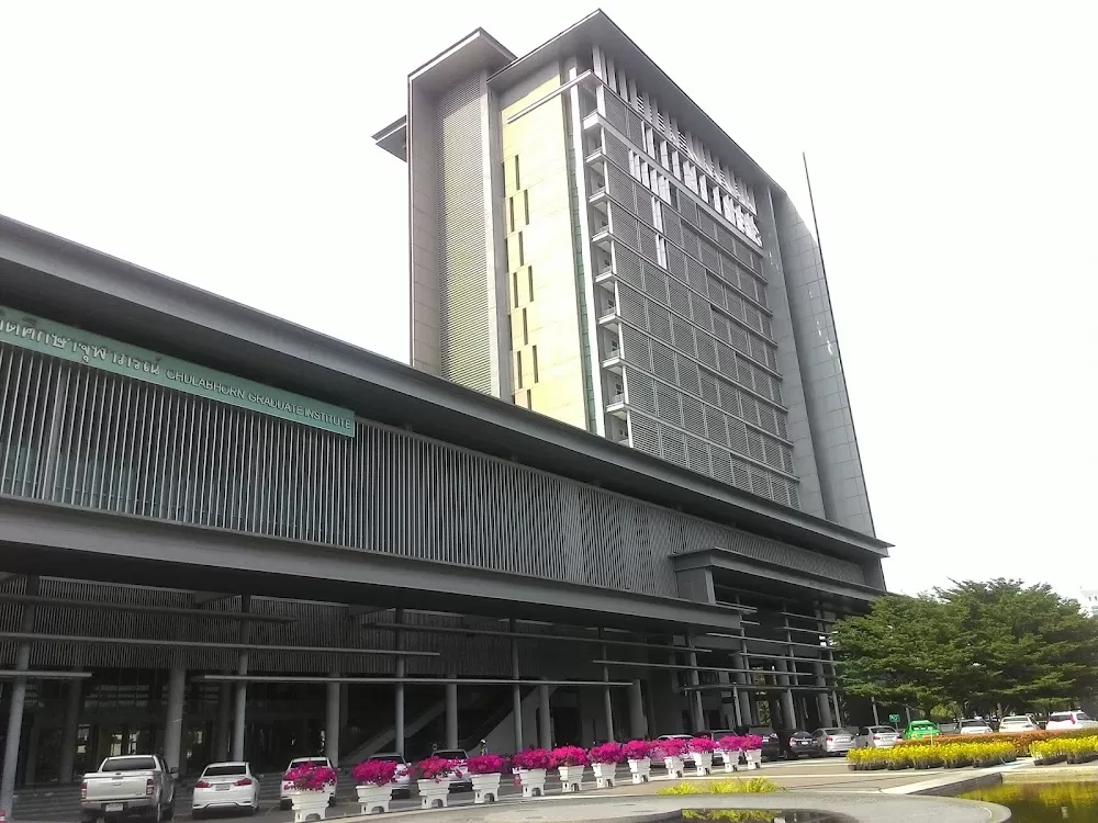 Chulabhorn Hospital - Photo 8