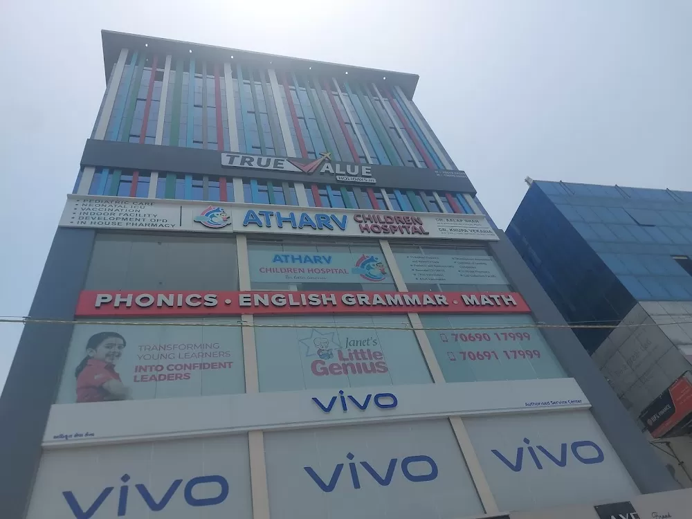 Atharv Children Hospital (Child Care Hospital) - Pediatric Care & Vaccination Clinic - Photo 4