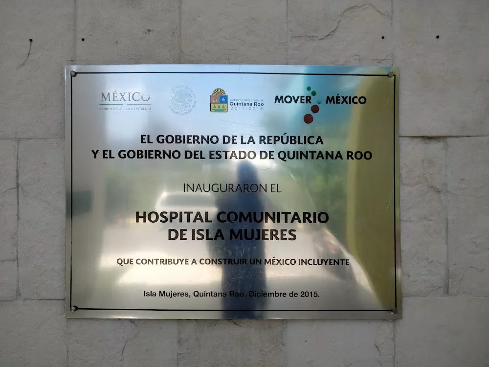 Community Hospital Isla Mujeres - Photo 7