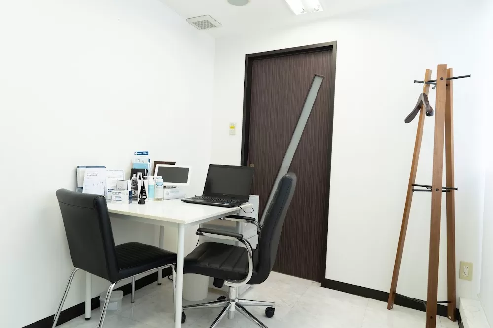 AGA skin clinic Osaka Namba Institute - Photo 2