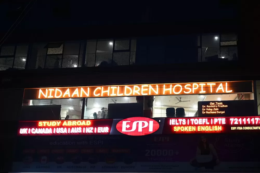 Nidaan Children Hospital - Photo 3