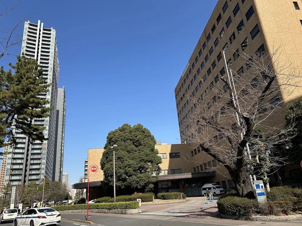 Tōkyō Teishin Hospital - Photo 5