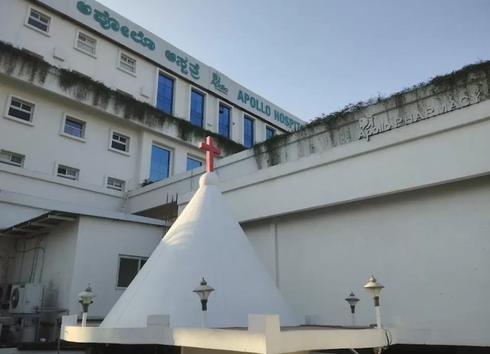 Department of Colorectal Surgery Apollo Hospitals Bannerghatta - Photo 4