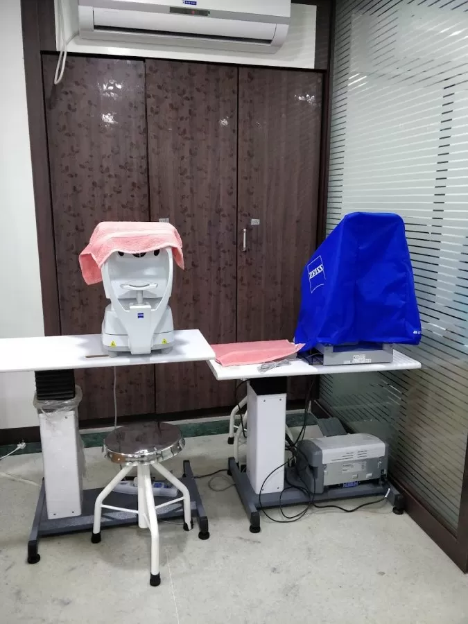Netradeep Eye Hospital - Photo 6