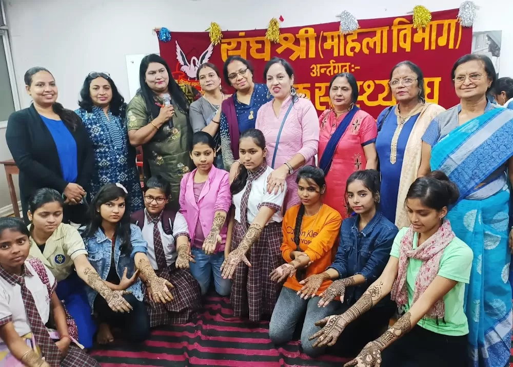 NAGARIK SWASTHYA SANGH (SANGH NETRALAYA) - Photo 4