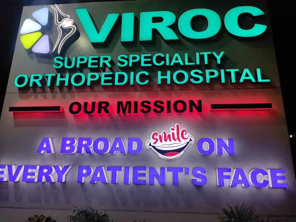 VIROC Super specialty Orthopedic Hospital - Photo 7