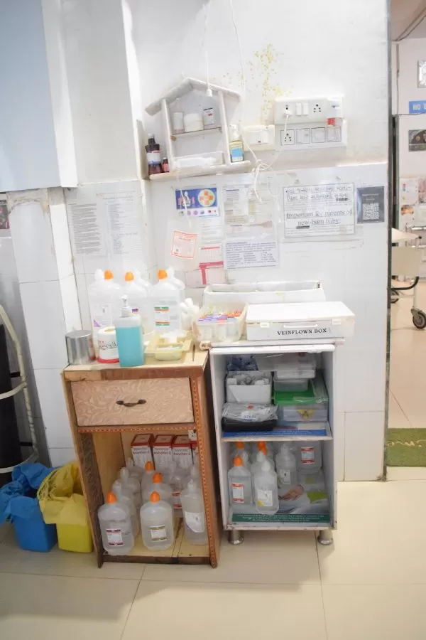 Matrutva Hospital - Best Gynecologist, Maternity Home, Infertility Doctor - Photo 6