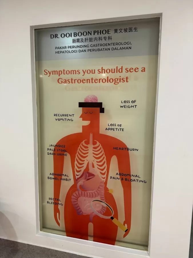 Gastroenterology Dr. Ooi Boon Phoe - Photo 1