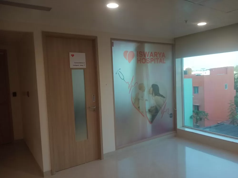 Iswarya Hospital - OMR - Photo 4