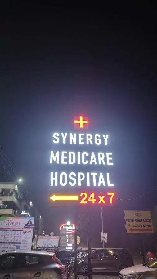 SYNERGY MEDICARE HOSPITAL - Photo 4