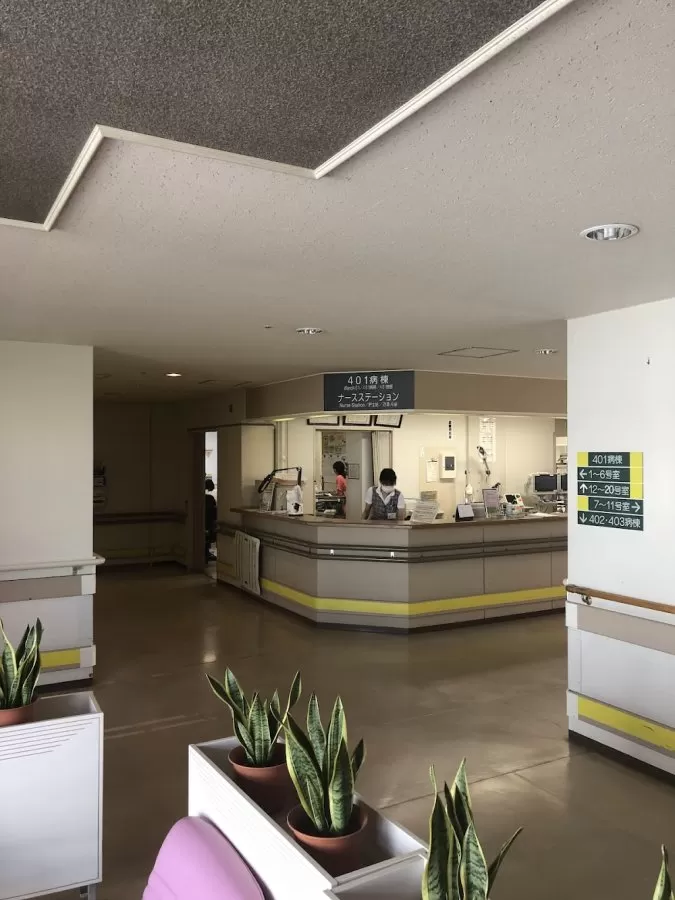 Tokyo Metropolitan Tōbu Chiiki Hospital - Photo 8
