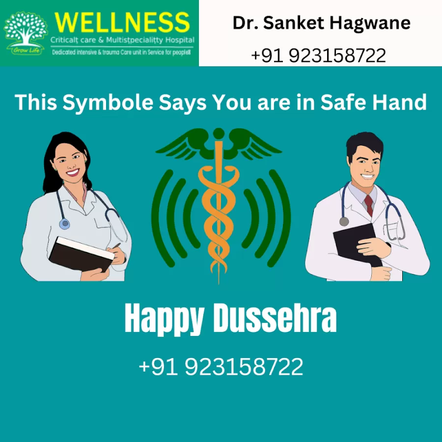 Ramalayam Hospital -Multispecialty Hospital in Nashik|Best Cardiac, Orthopedic, Neurology Hospital in Panchavati, Nashik - Photo 1