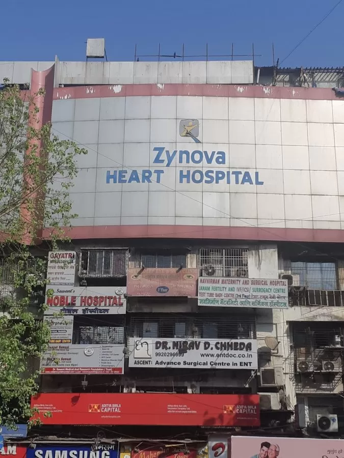 Zynova Shalby Hospital - Photo 7