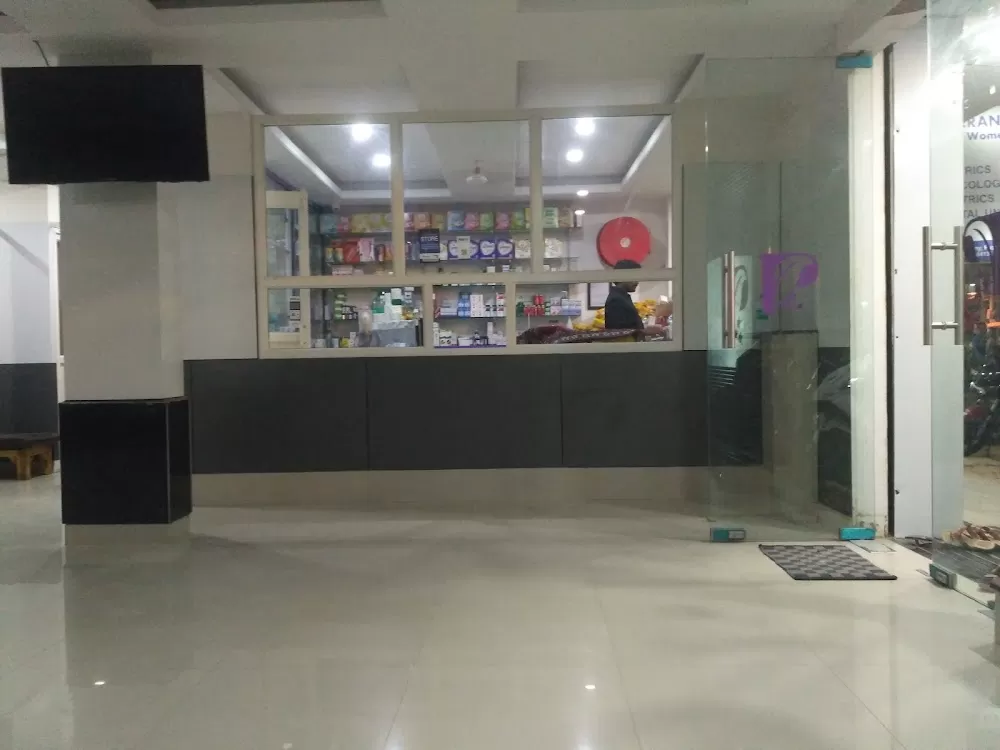 Prerana Hospital - Photo 4
