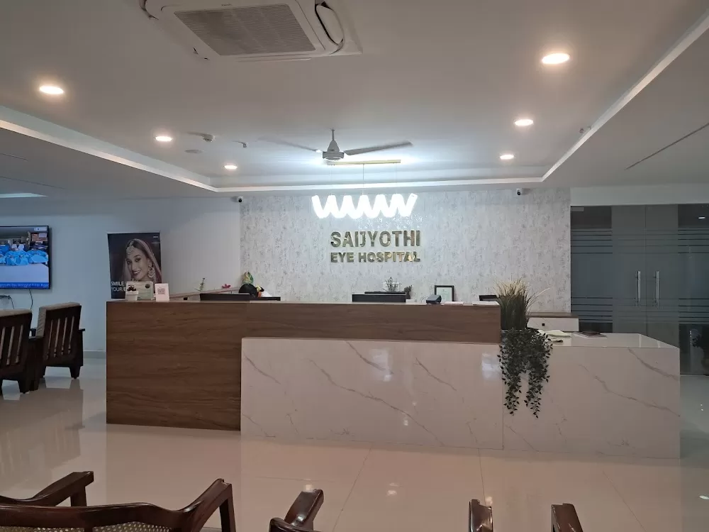 Saijyothi Eye Hospital | Best Eye Hospital in Kompally, Hyderabad - Photo 1