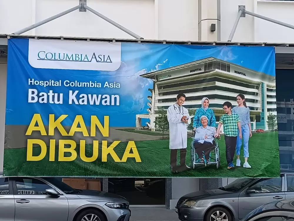 Columbia Asia Hospital Batu Kawan - Photo 2
