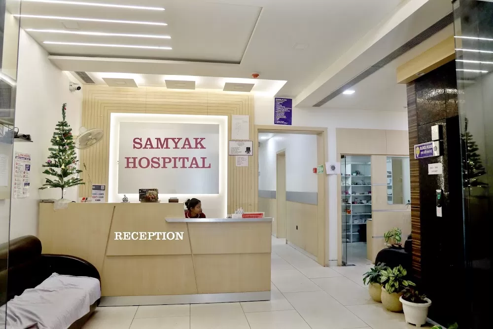 Samyak Hospital - Photo 2