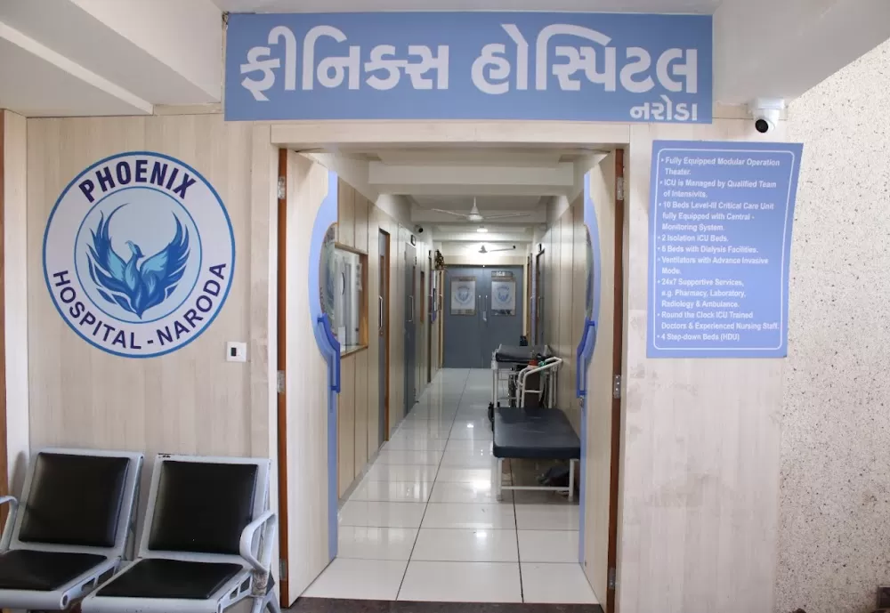 Phoenix Hospital, Naroda - Photo 1