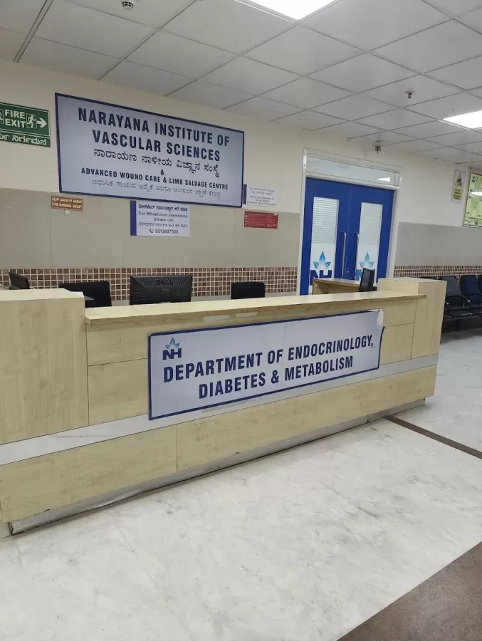 Mazumdar Shaw Medical Center - Photo 6