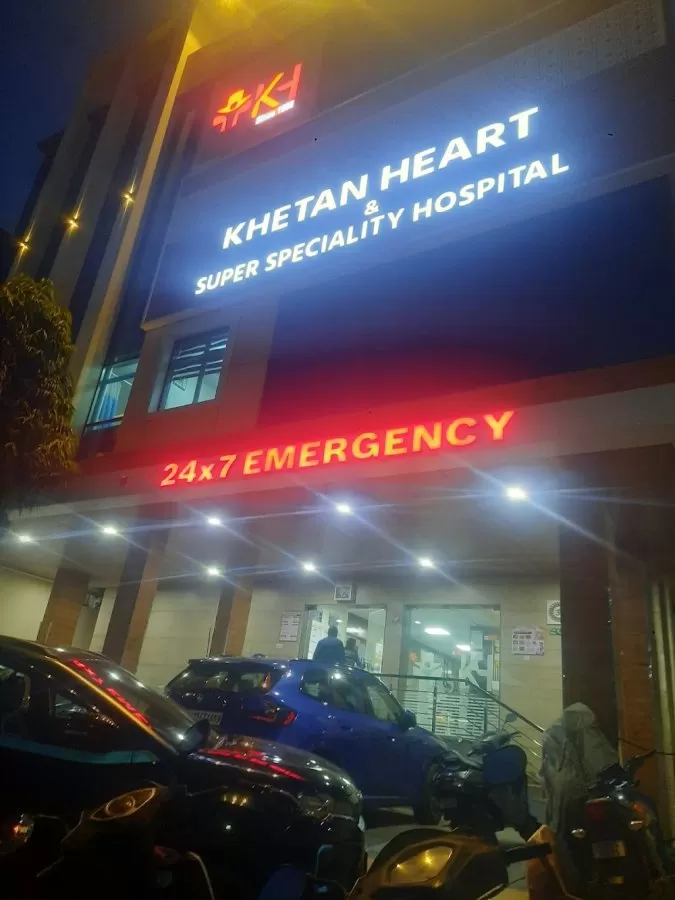 Khetan Heart & Super Speciality Hospital - Photo 8