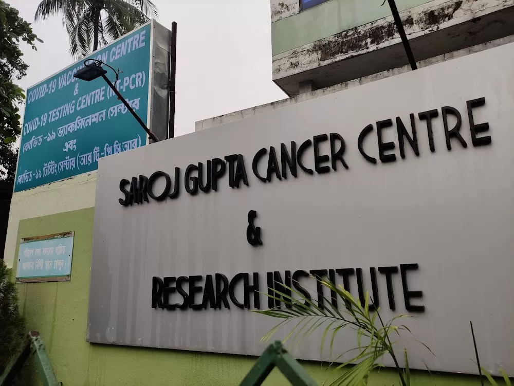 Saroj Gupta Cancer Center & Research Institute - Photo 5